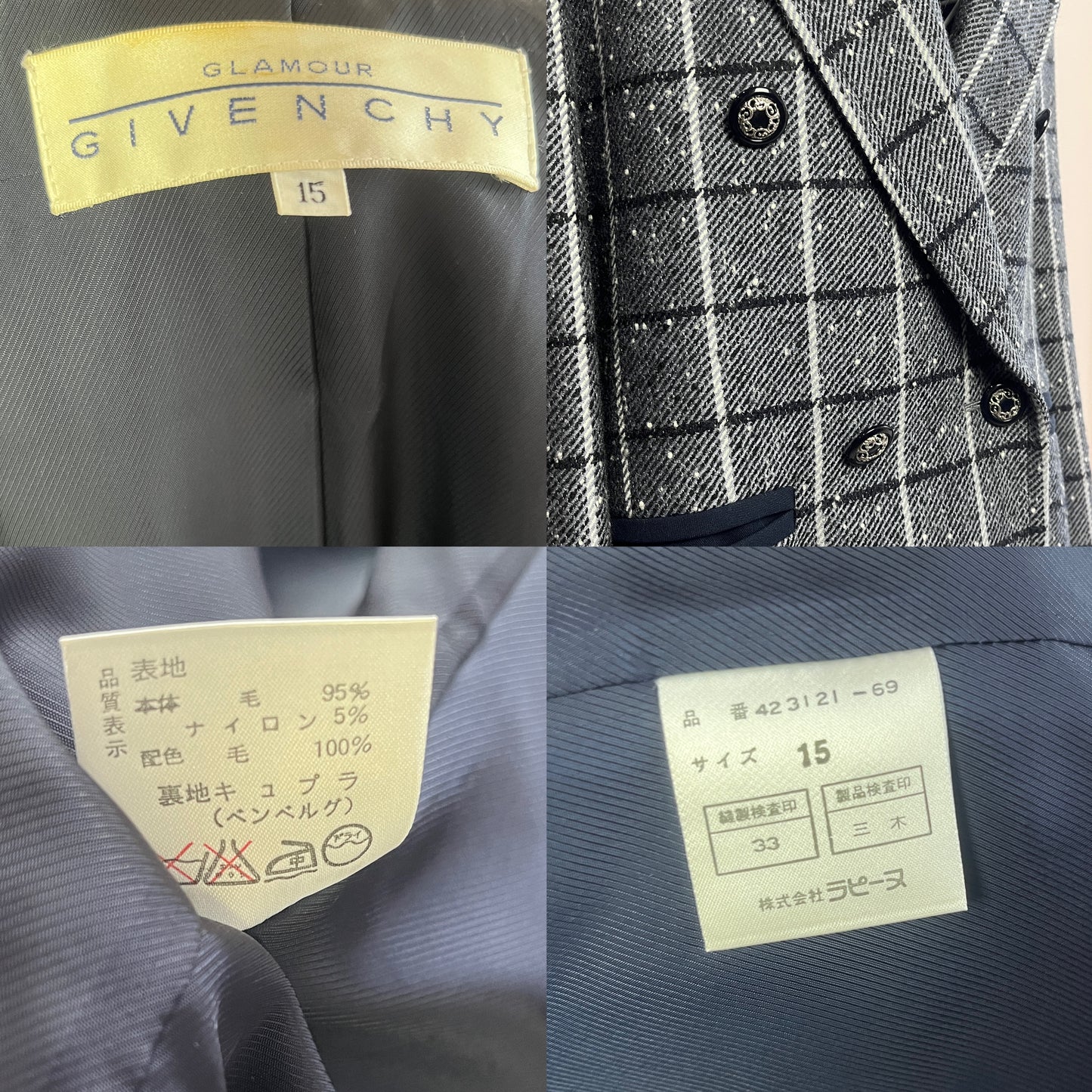 GIVENCHY Setup Suit 423121-69