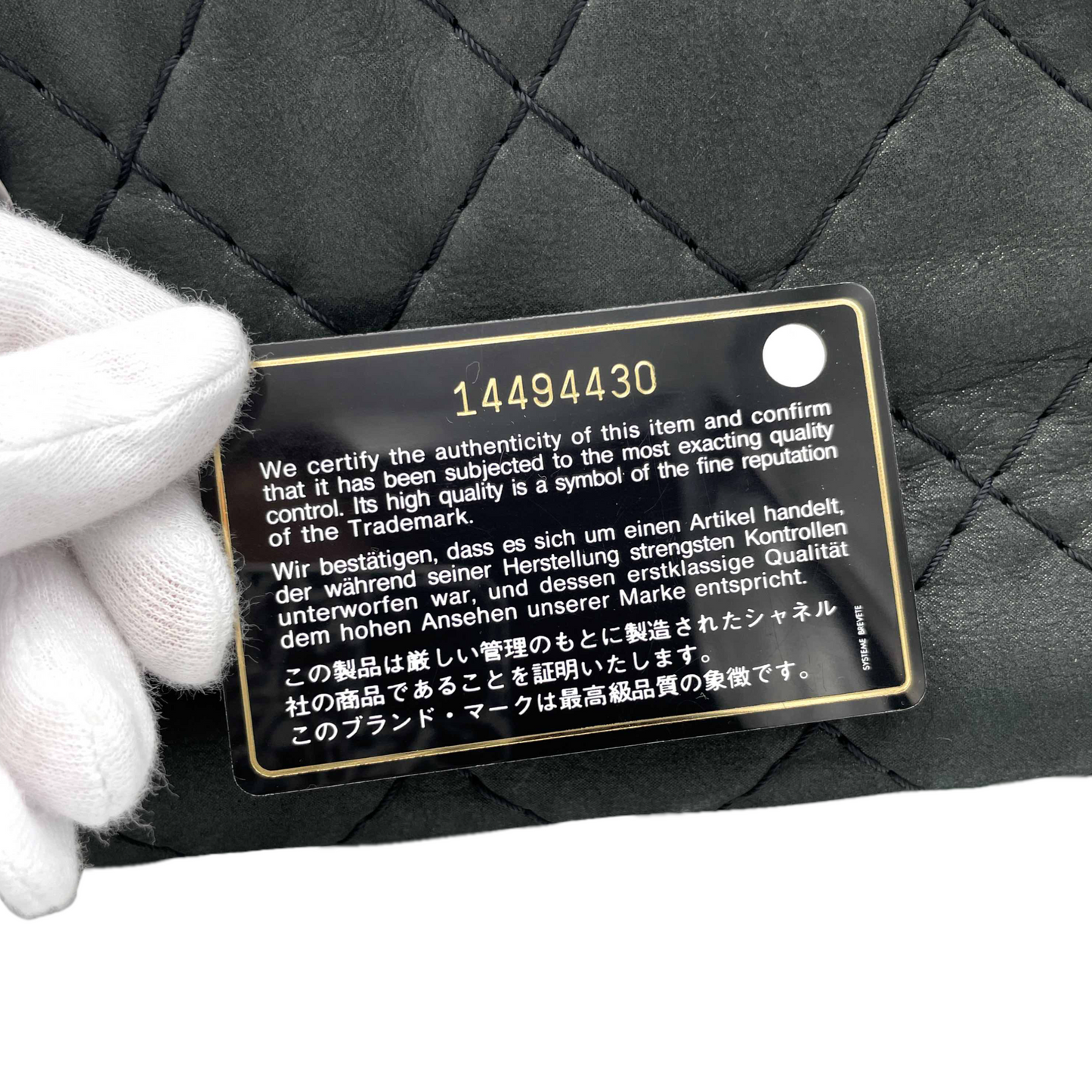 RARE☆☆☆CHANEL 2010 IRIDESCENT CALFSKIN Matelassé CC Charm 2-Way Chain Shoulder Bag Dark Green & Black