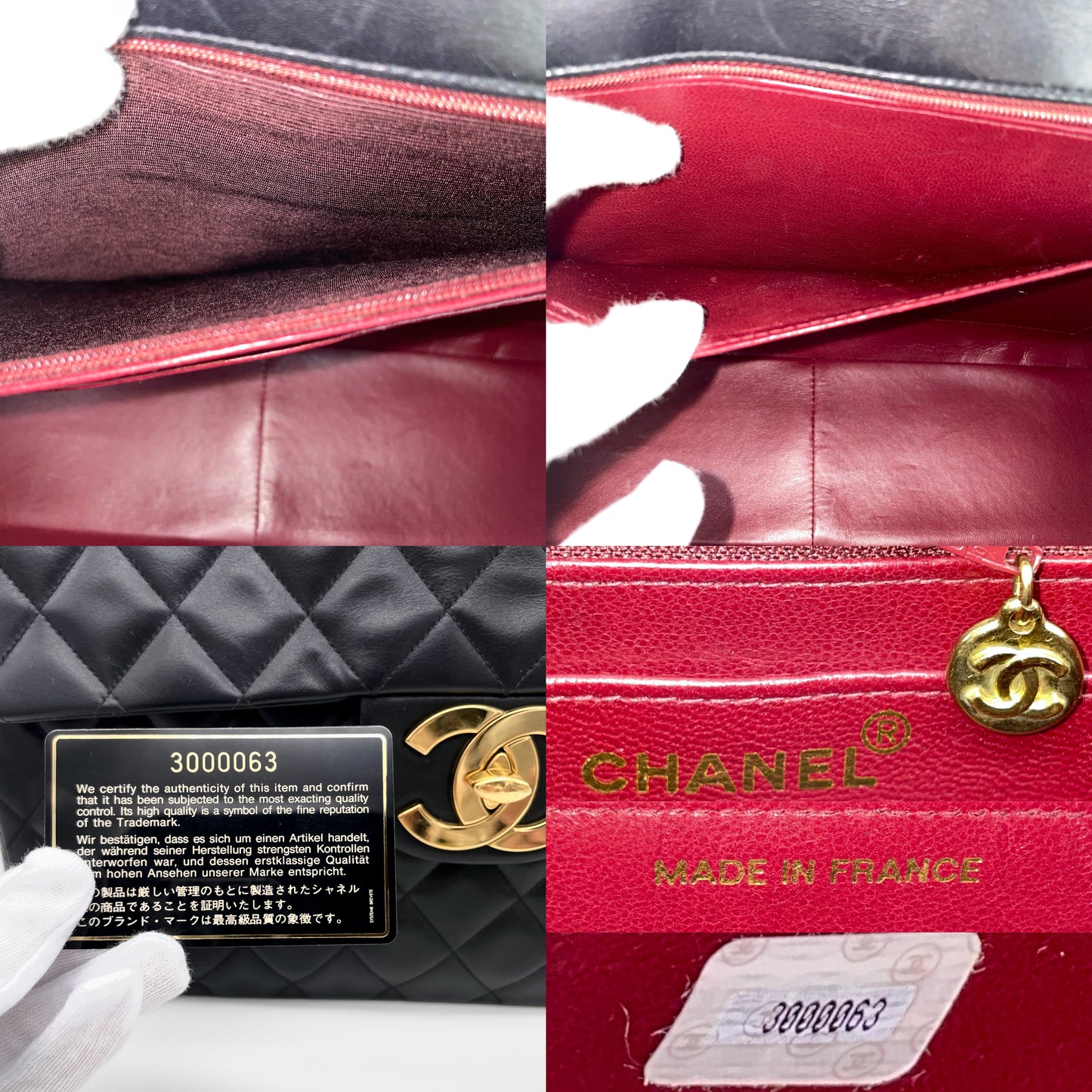 CHANEL Matelassé Jumbo CC LOGO Chain Shoulder Single Flap Bag Black & Gold #