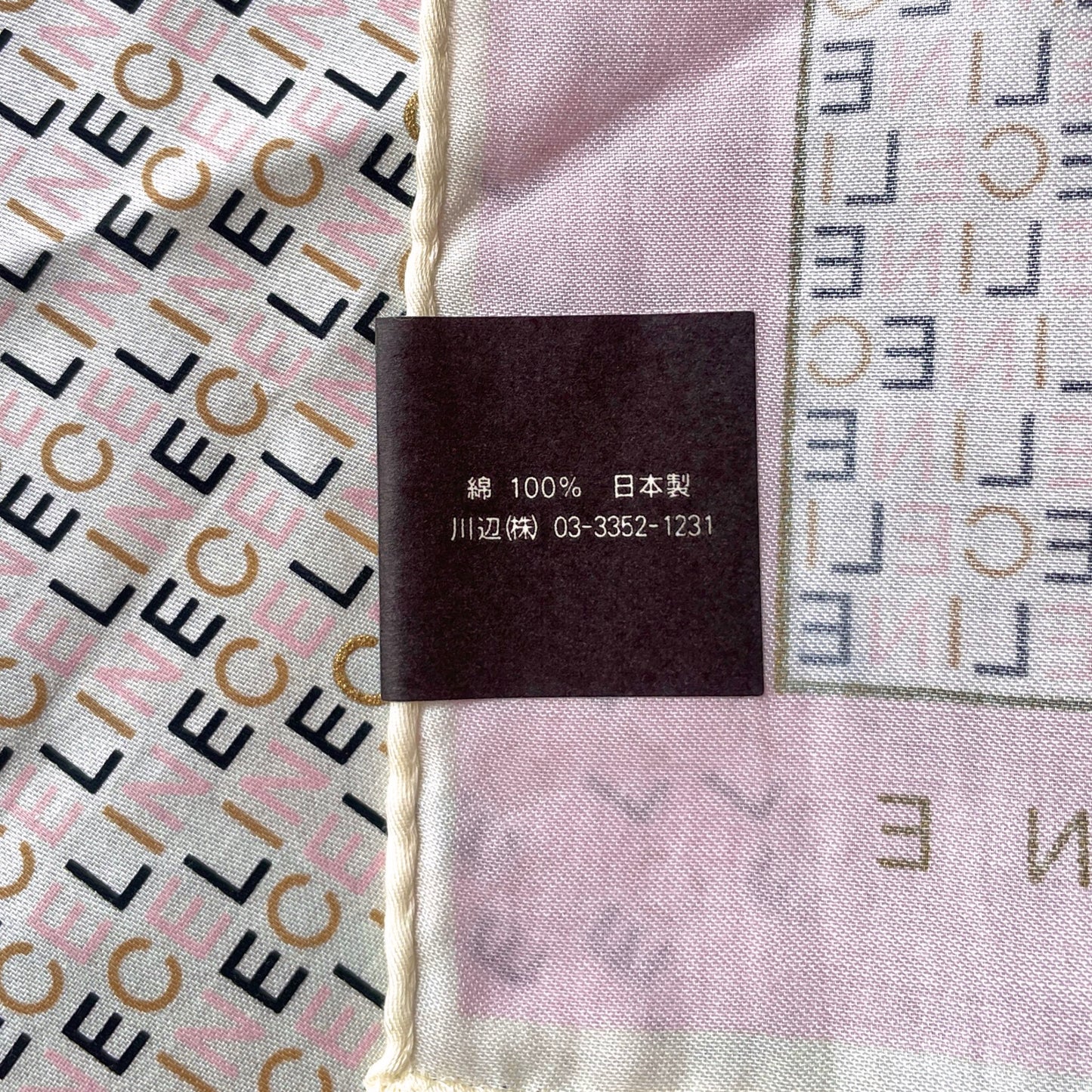 CELINE Mini Scarf Neckerchief Handkerchief Pink & White
