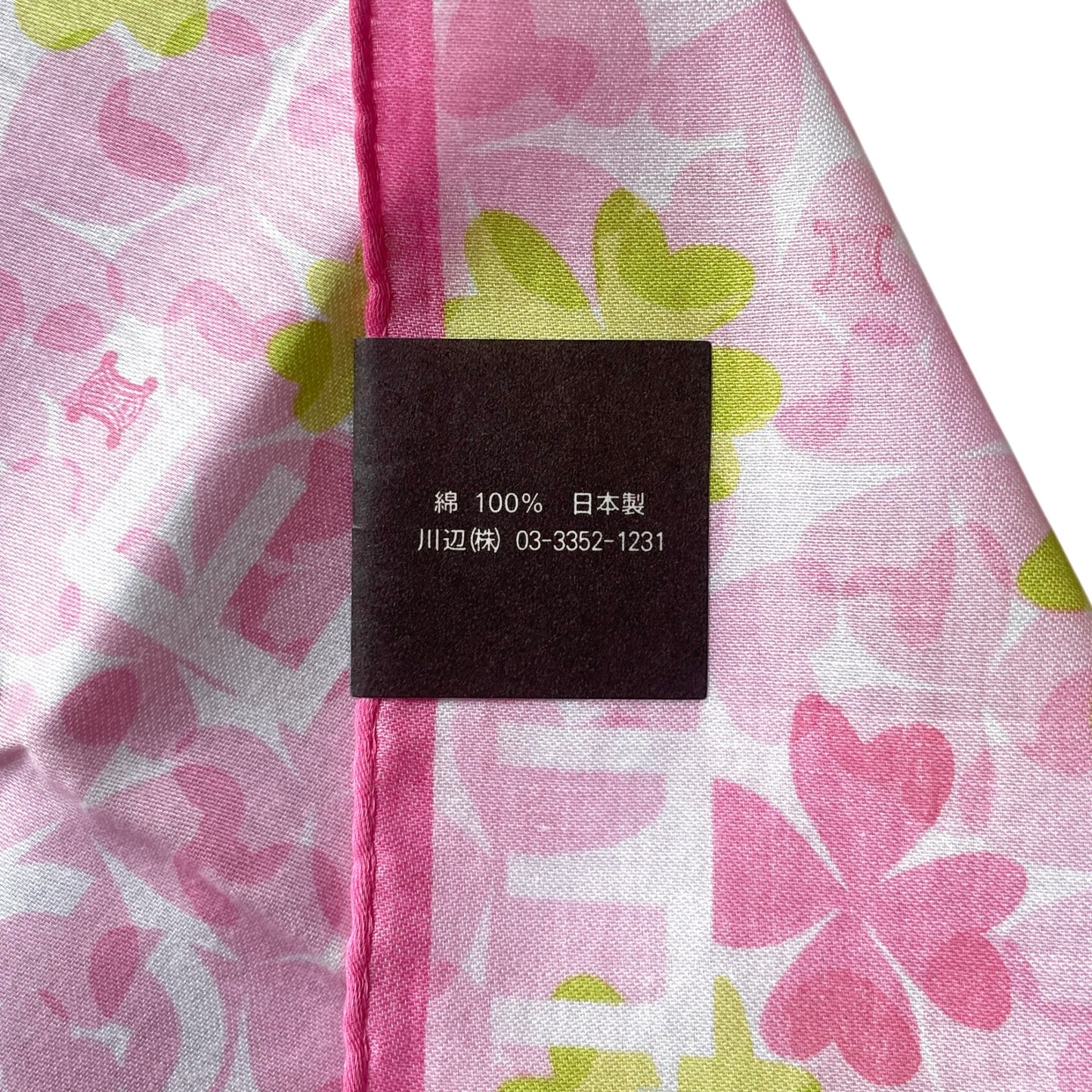 CELINE Mini Scarf Neckerchief Handkerchief Pink & Green