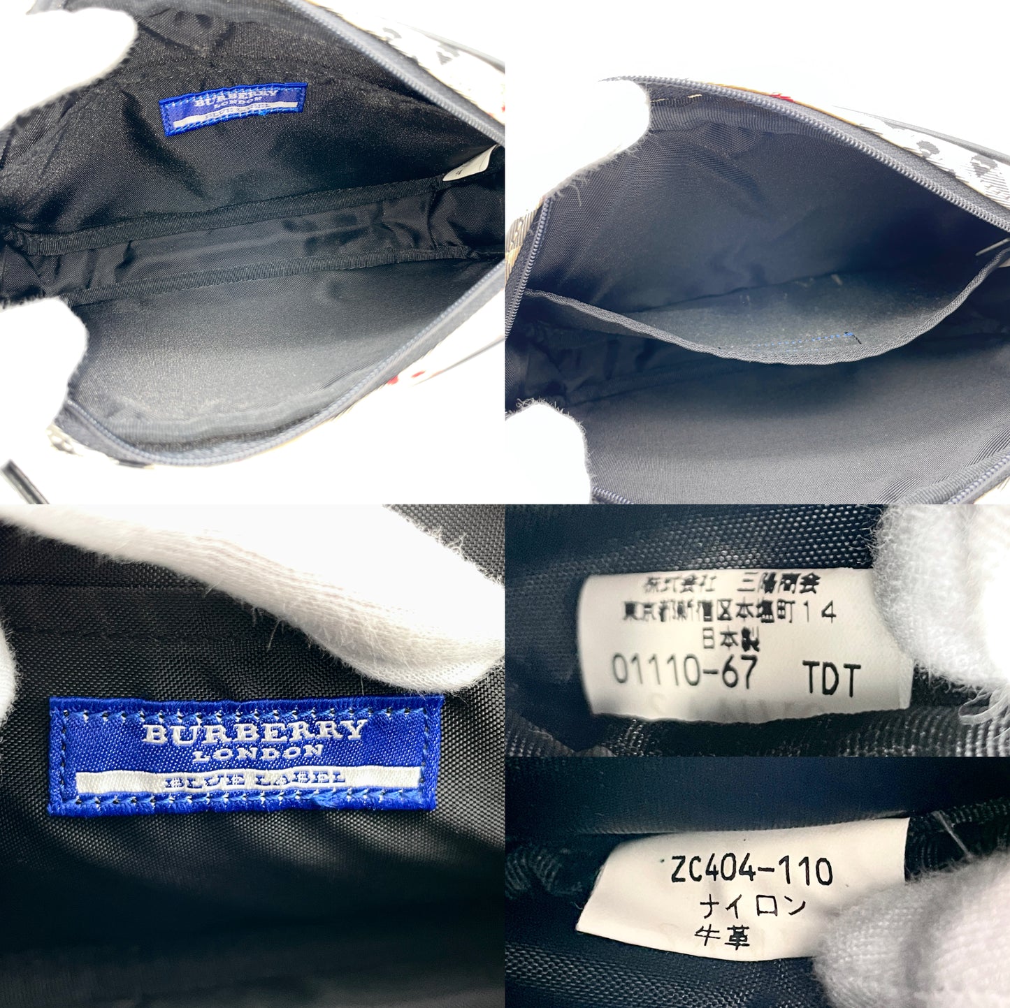 AUTHENTIC PRELOVED BURBERRY Nova Check Accessory Pouch Beige