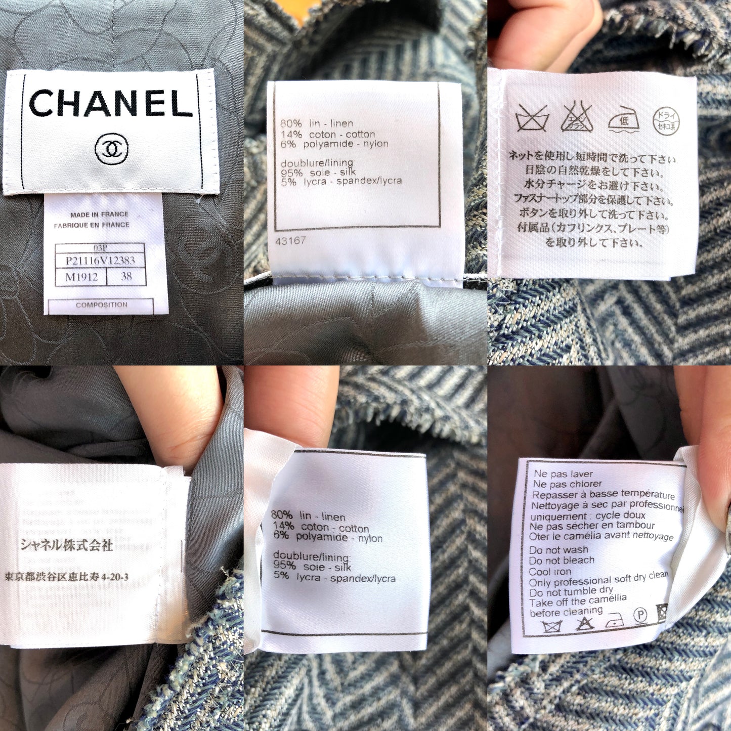 CHANEL Tweed Jacket/Gray