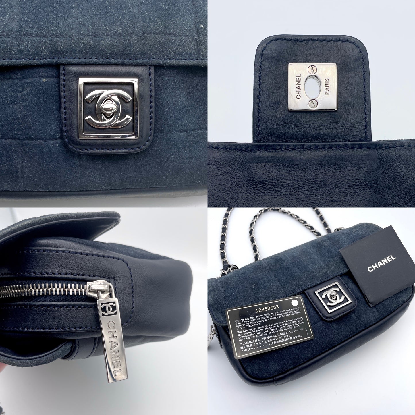 Afar Vintage Pre-owned CHANEL スポーツラインチョコバーWチェーンショルダーフラップバッグ/ネイビー