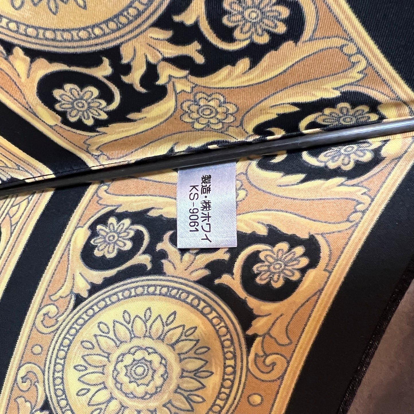 VERSACE leopard motif umbrella