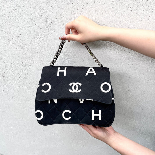 Afar Vintage Pre-owned CHANEL ｱｲｺﾝ ﾐﾆﾁｪｰﾝﾊﾝﾄﾞﾊﾞｯｸﾞ