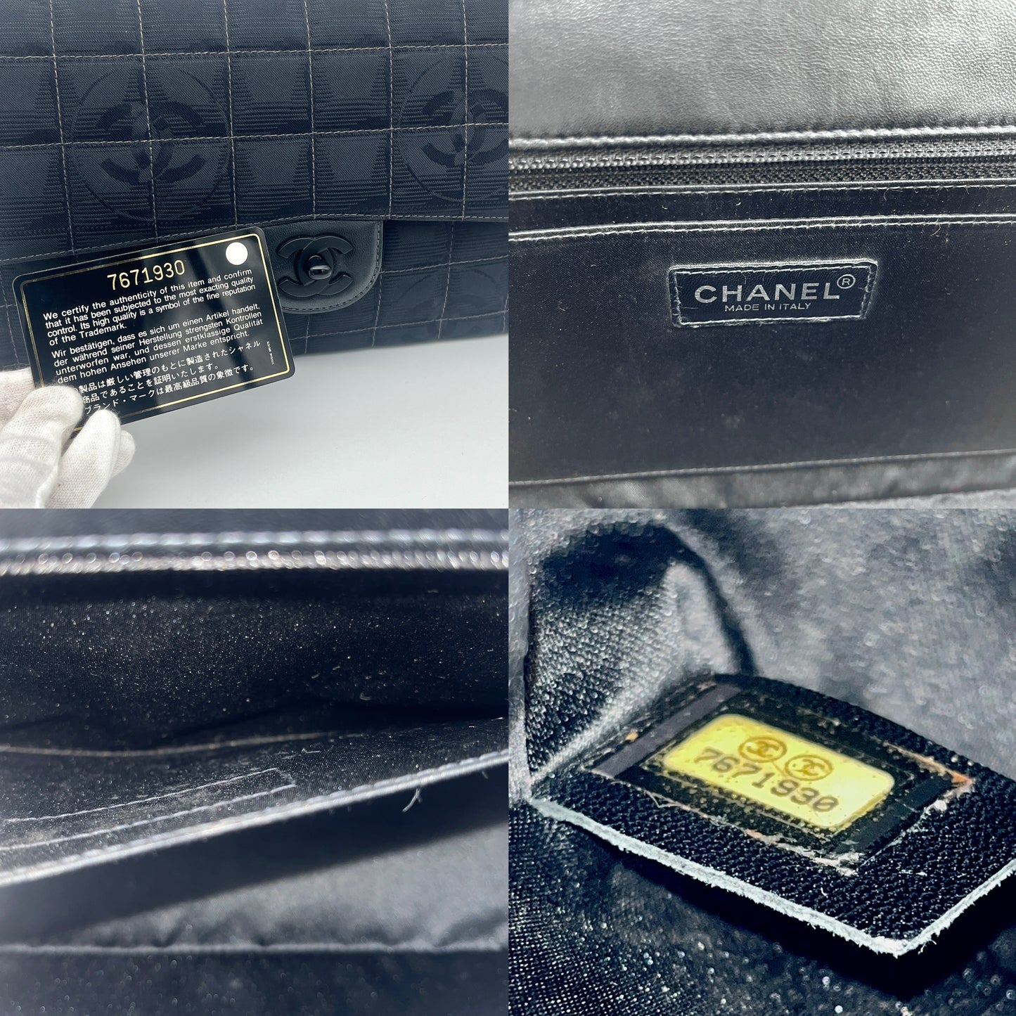 CHANEL Neutravel Line W 链条单肩包 7 号