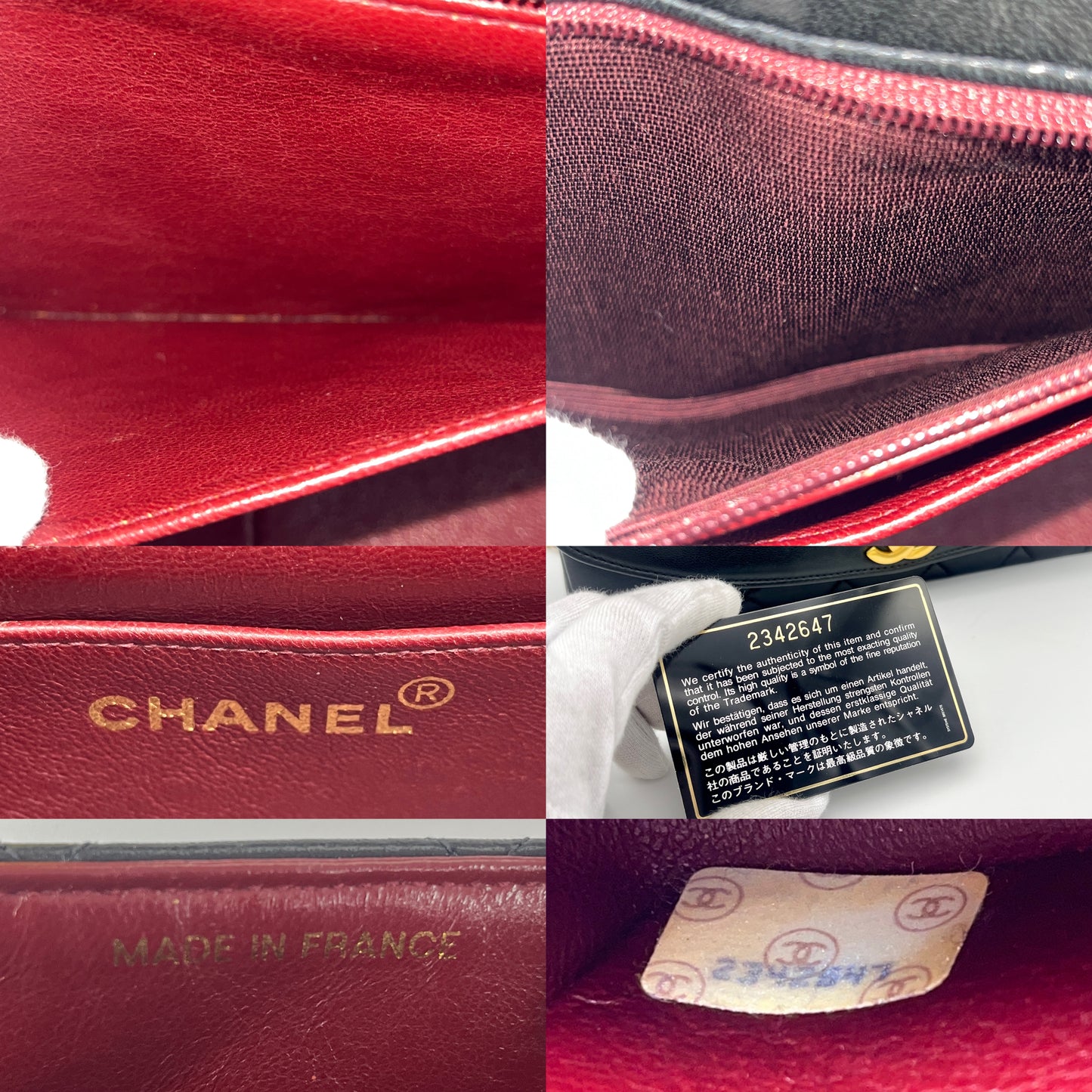 Afar Vintage Pre-owned CHANEL ﾏﾄﾗｯｾ ﾀﾞｲｱﾅ25cm