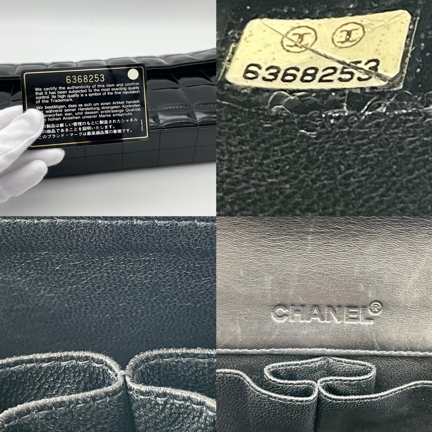 AUTH Pre-owned CHANEL ｴﾅﾒﾙ ﾁｮｺﾊﾞｰ ﾁｪｰﾝｼｮﾙﾀﾞｰﾊﾞｯｸﾞ