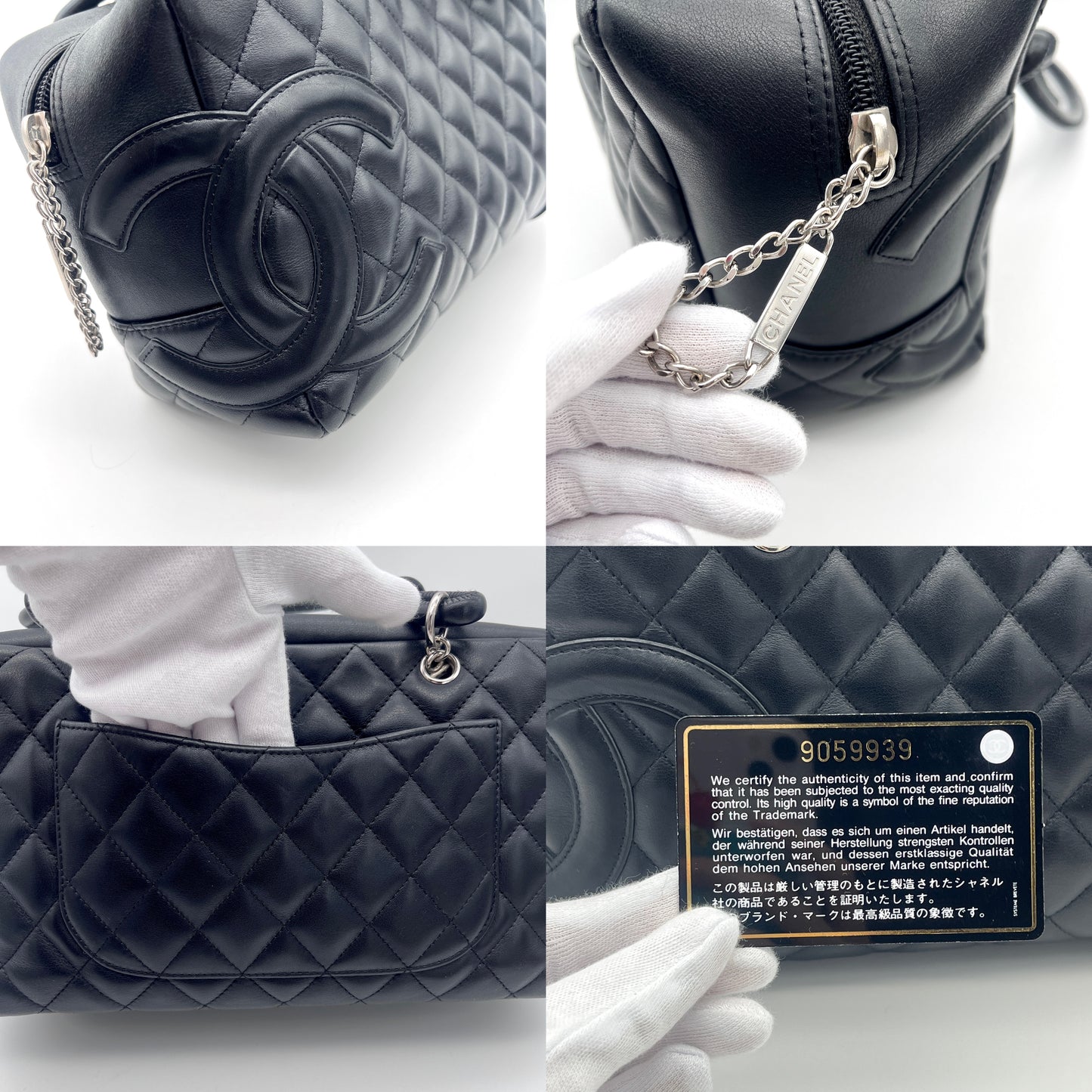 CHANEL Cambon Line Bowling Black