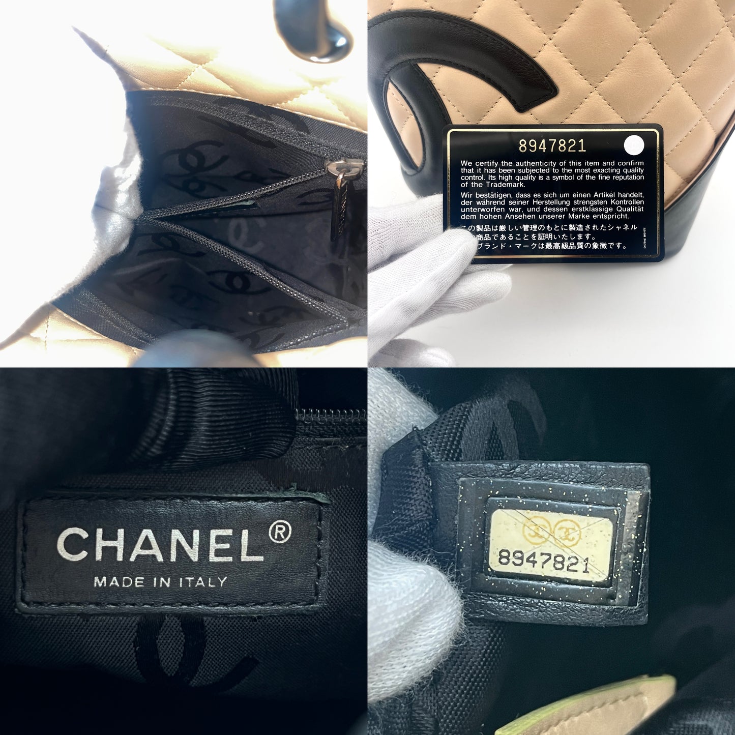 RARE☆☆CHANEL Cambonline 迷你手提包米色 x 黑色