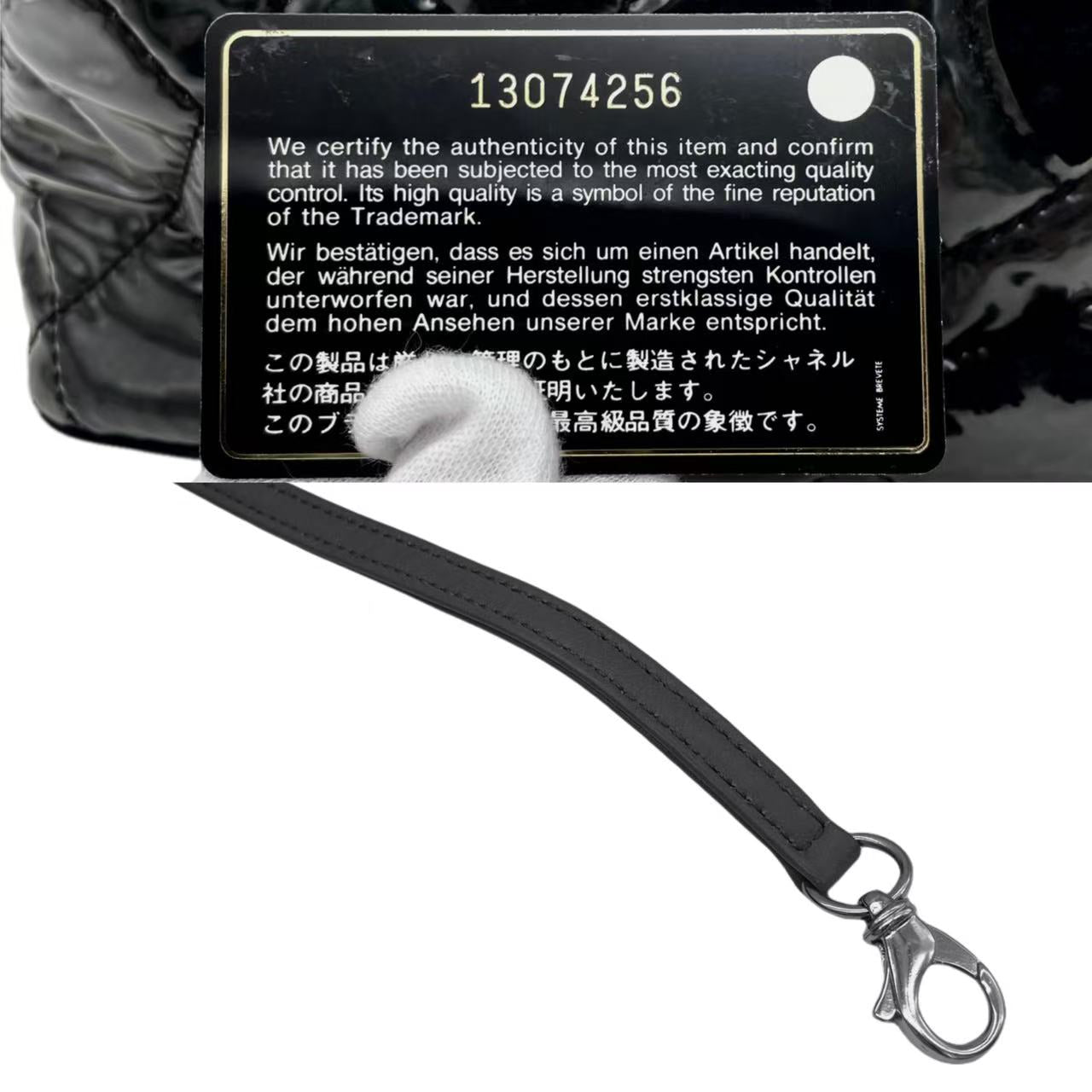 RARE☆☆☆CHANEL Matelasse Jumbo Coco Mark Fleece PVC Chain Shoulder Tote Bag