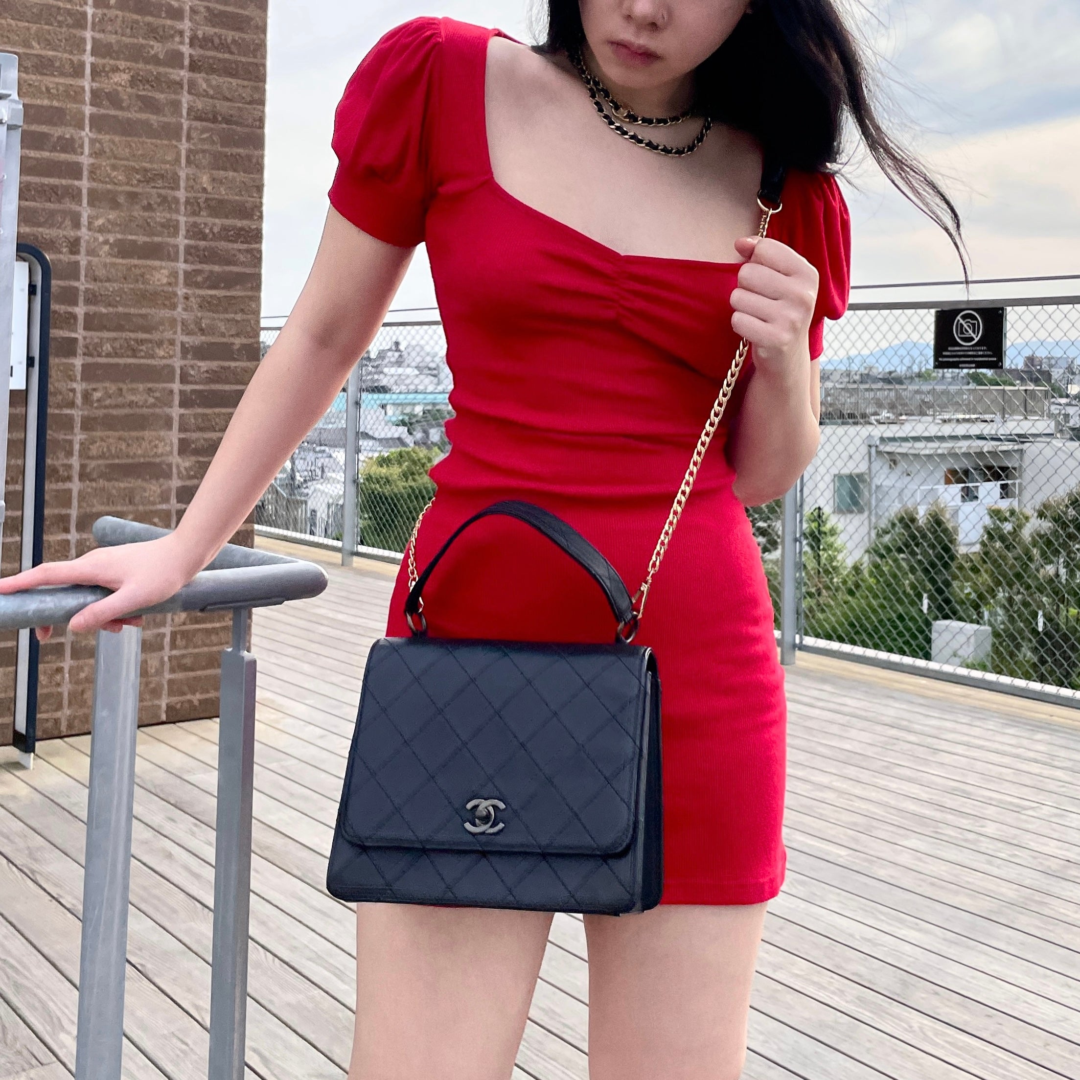 CHANEL – Afar Vintage