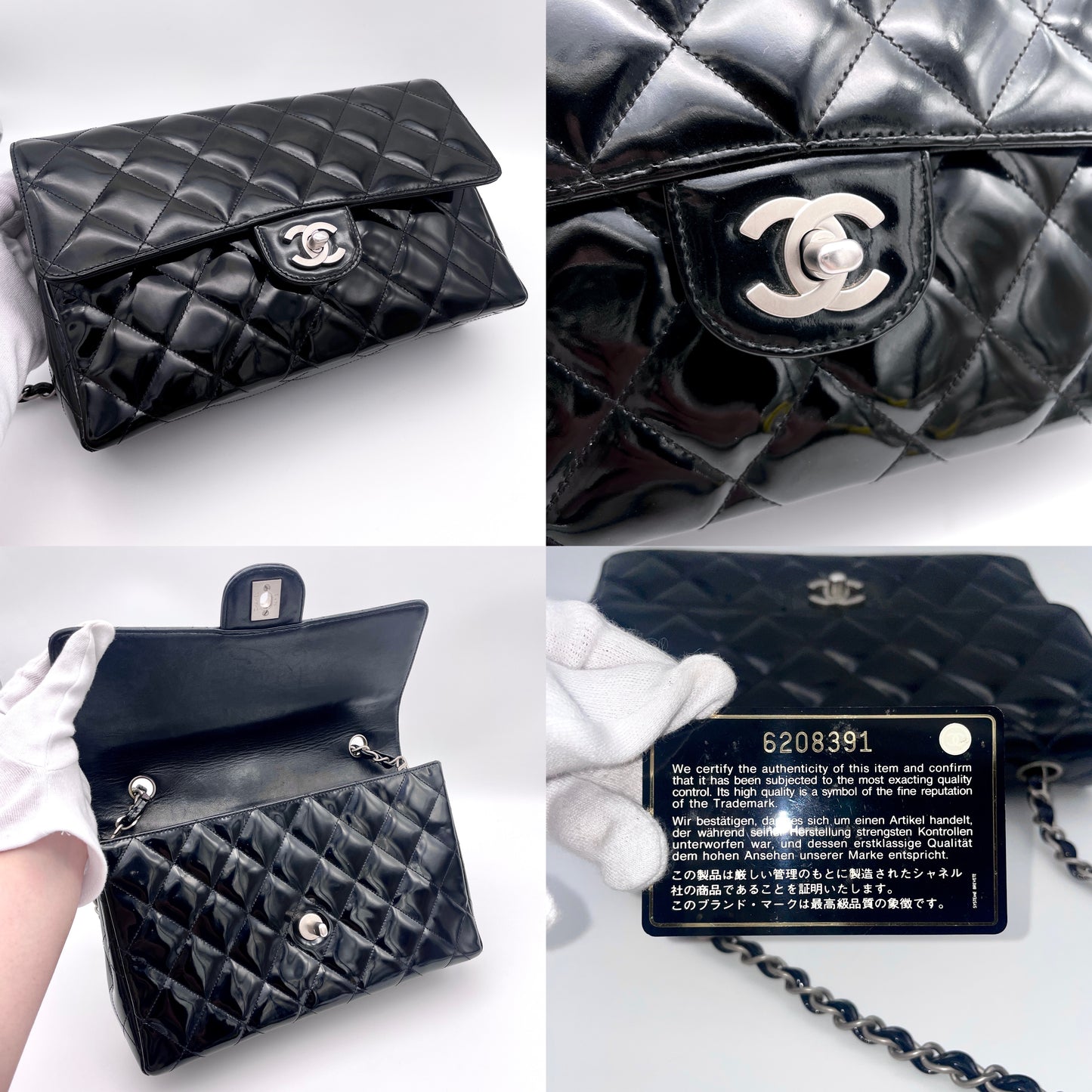 AUTH Pre-owned CHANEL Enamel Matlasse Chain Flap Bag Black SHW