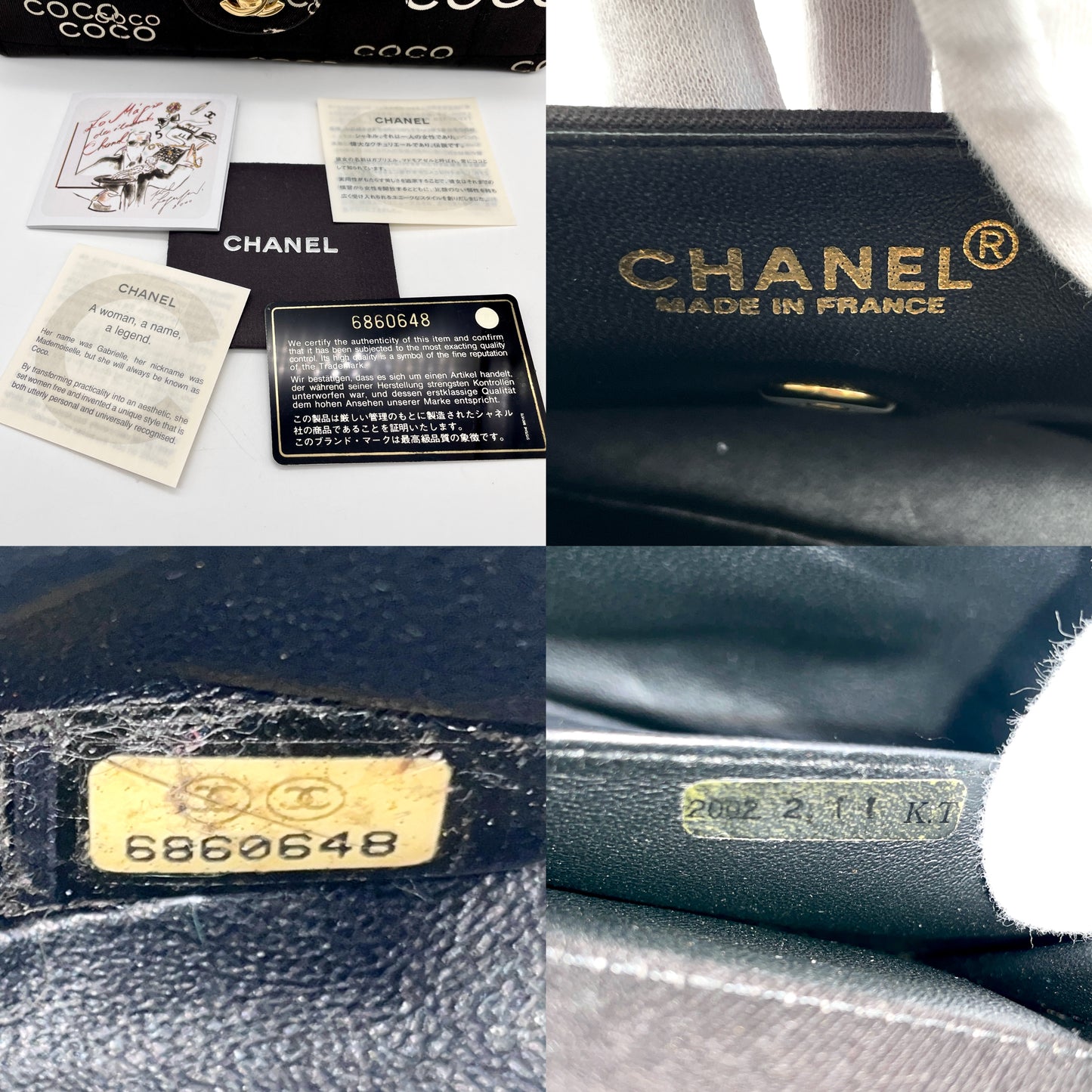 CHANEL COCO Graffiti Chocolate Chain Shoulder Bag