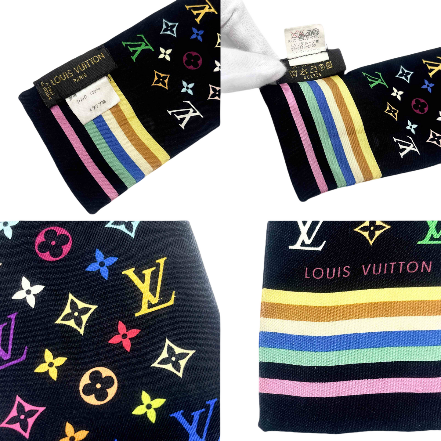 LOUIS VUITTON Monogram Multicolor Scarf