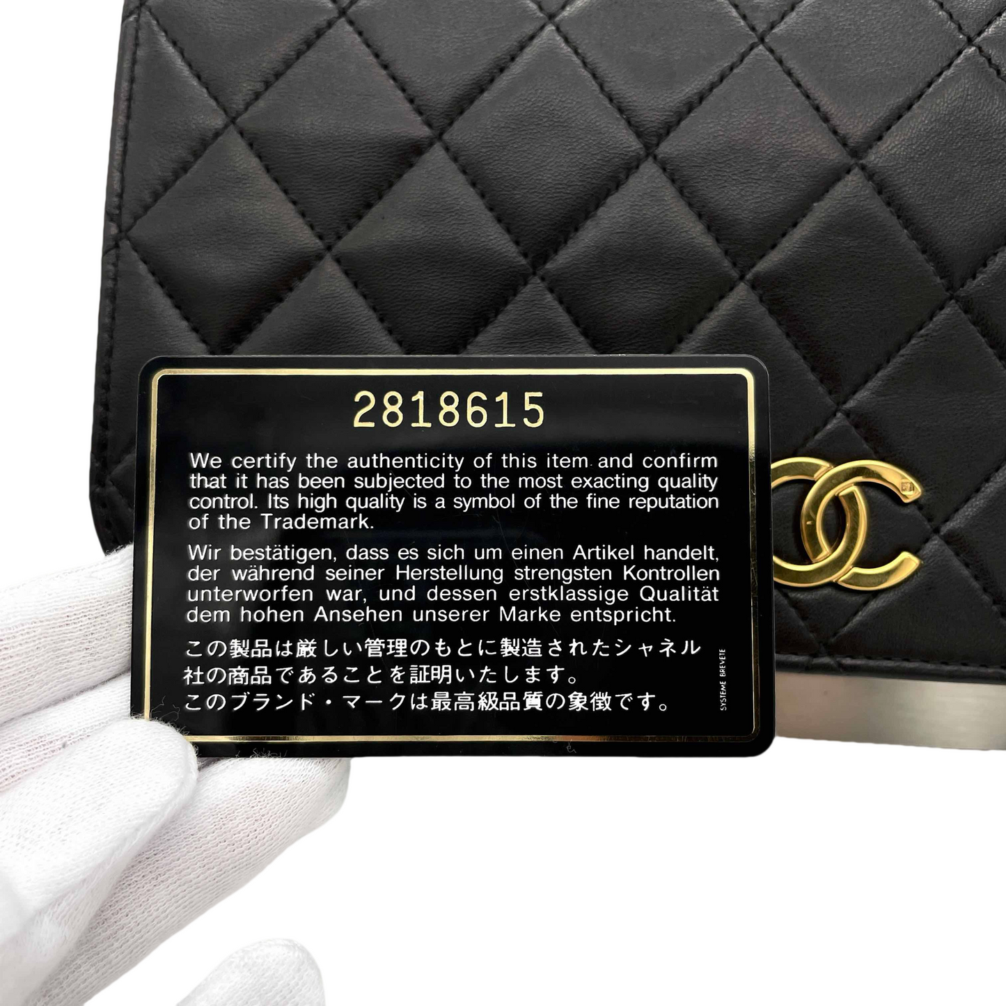 CHANEL ﾏﾄﾗｯｾﾁｪｰﾝｼｮﾙﾀﾞｰﾊﾞｯｸﾞ