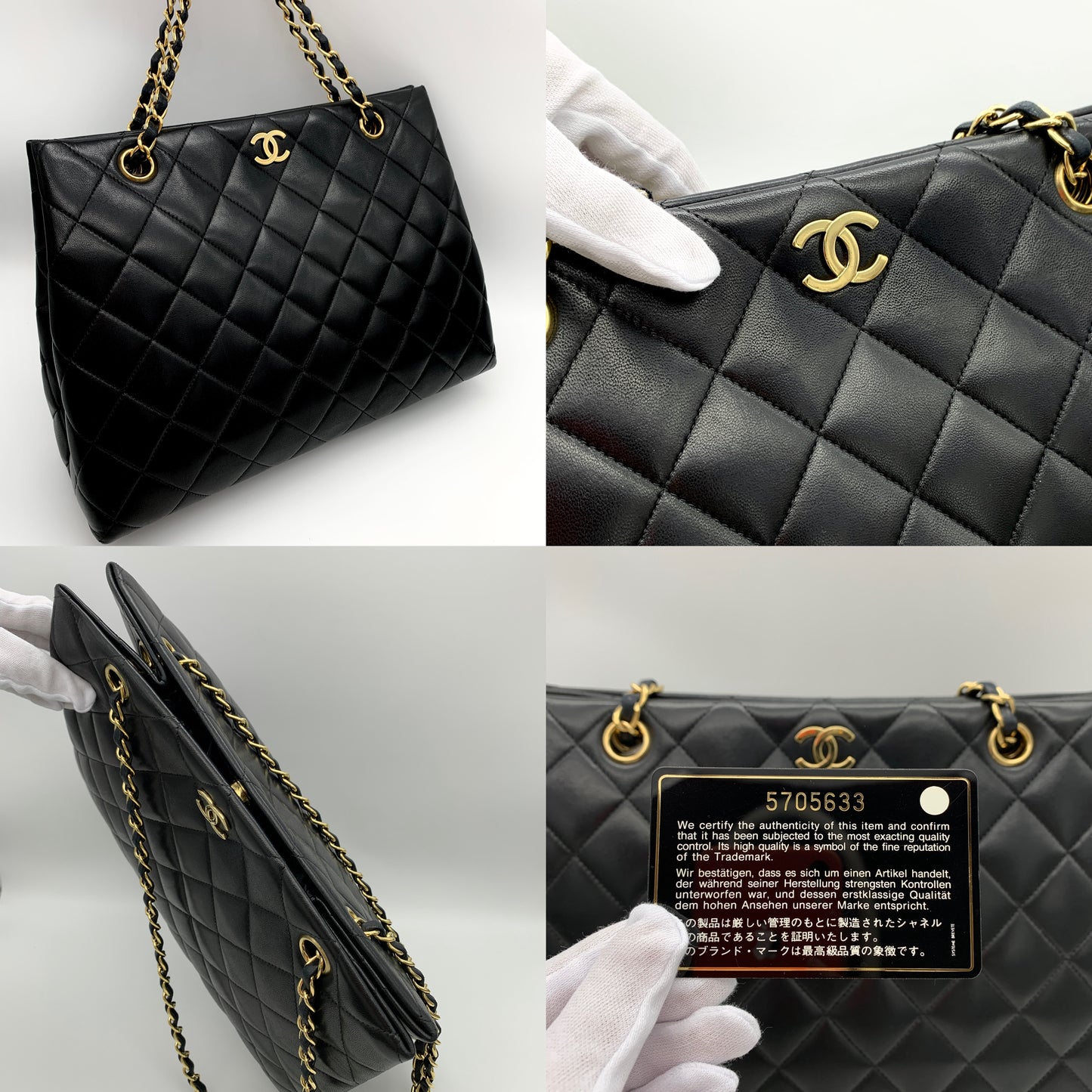 CHANEL ﾏﾄﾗｯｾ ｺｺﾏｰｸ ﾁｪｰﾝｼｮﾙﾀﾞｰ ﾄｰﾄﾊﾞｯｸﾞ