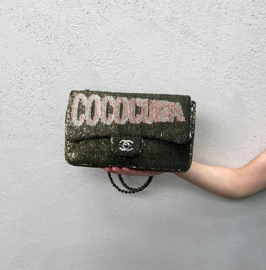 RARE☆☆☆☆☆CHANEL 2016 COCO CUBA Sequins Double Chain Shoulder Flap Bag Khaki Green &amp; Silver #