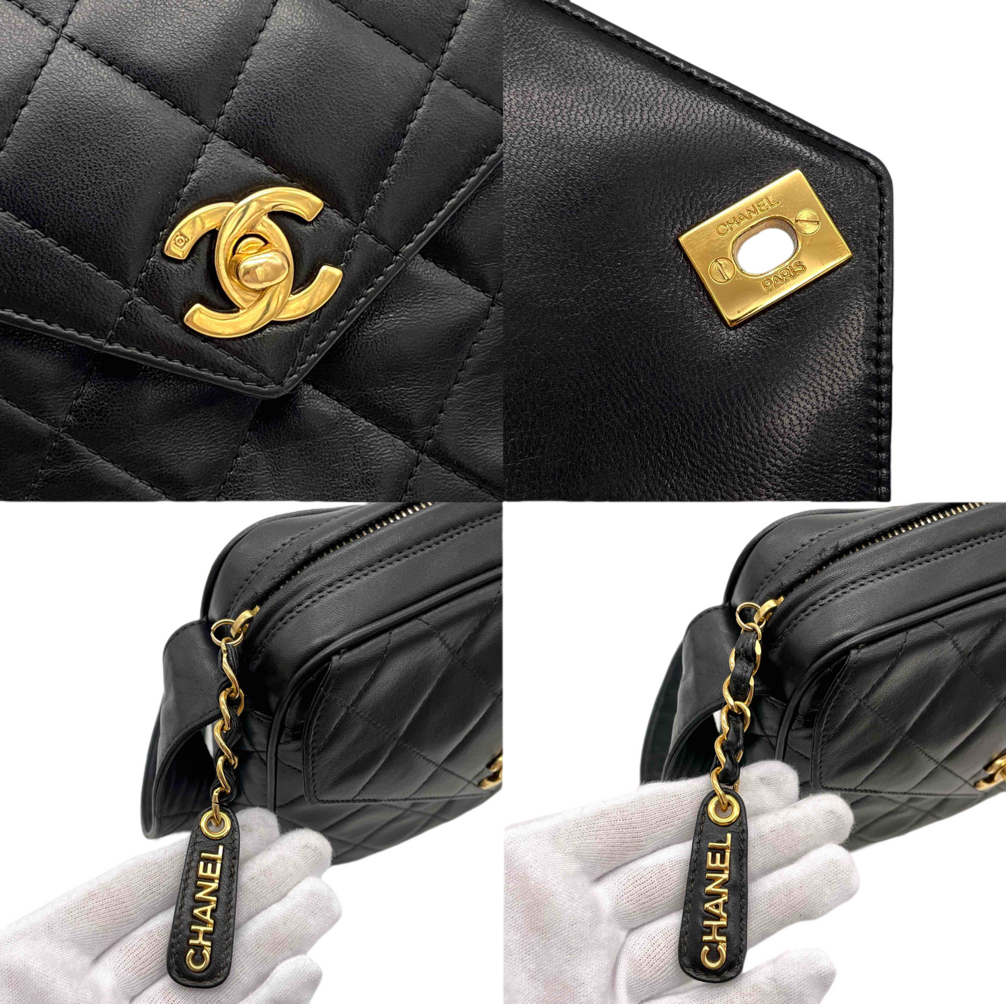 CHANEL Matelasse Coco Mark Turn Lock Shoulder Bag