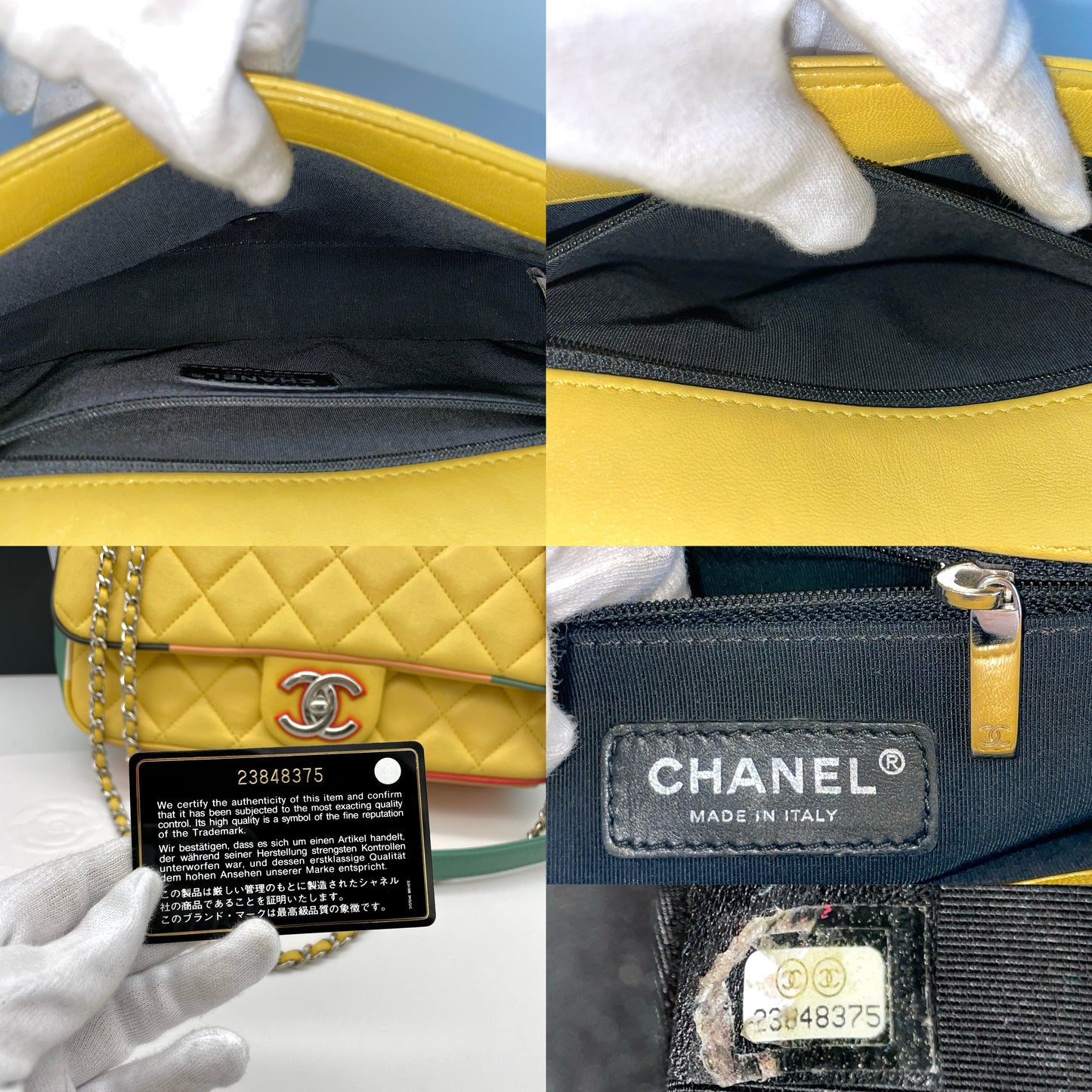 RARE☆☆☆CHANEL 31 RUE CAMBOM Matelasse Crack Single Flap W Chain Bag Yellow Multicolor SHW