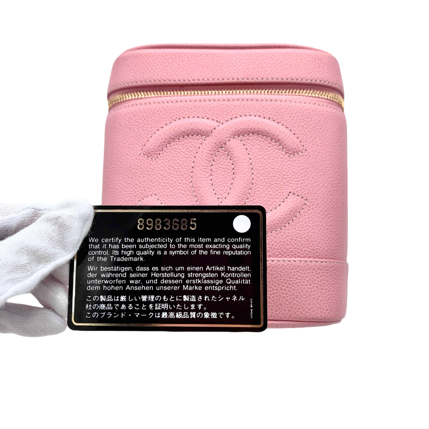 CHANEL Caviar Skin Jumbo Coco Mark Vanity Pink