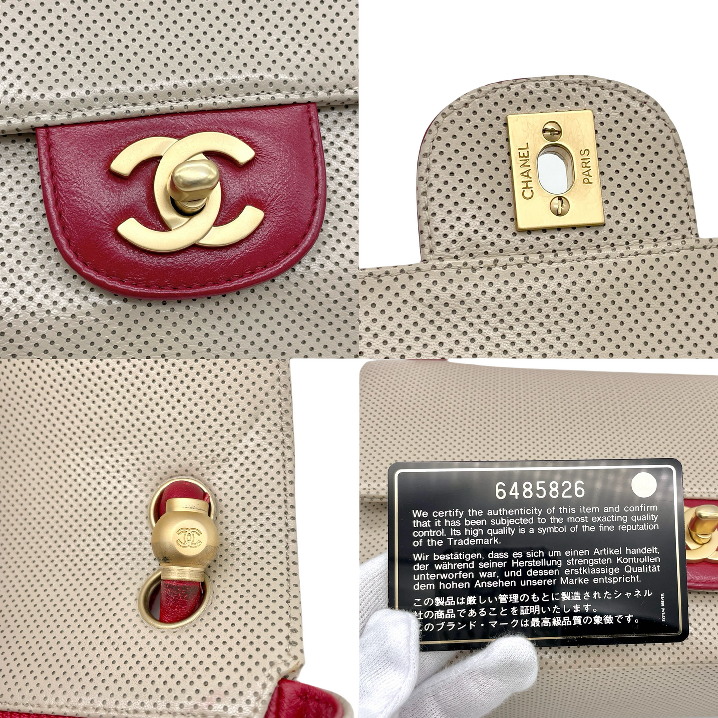 CHANEL ﾊﾟﾝﾁﾝｸﾞﾚｻﾞｰ ﾌﾗｯﾌﾟｼｮﾙﾀﾞｰﾊﾞｯｸﾞ ﾚｯﾄﾞ ﾍﾞｰｼﾞｭ